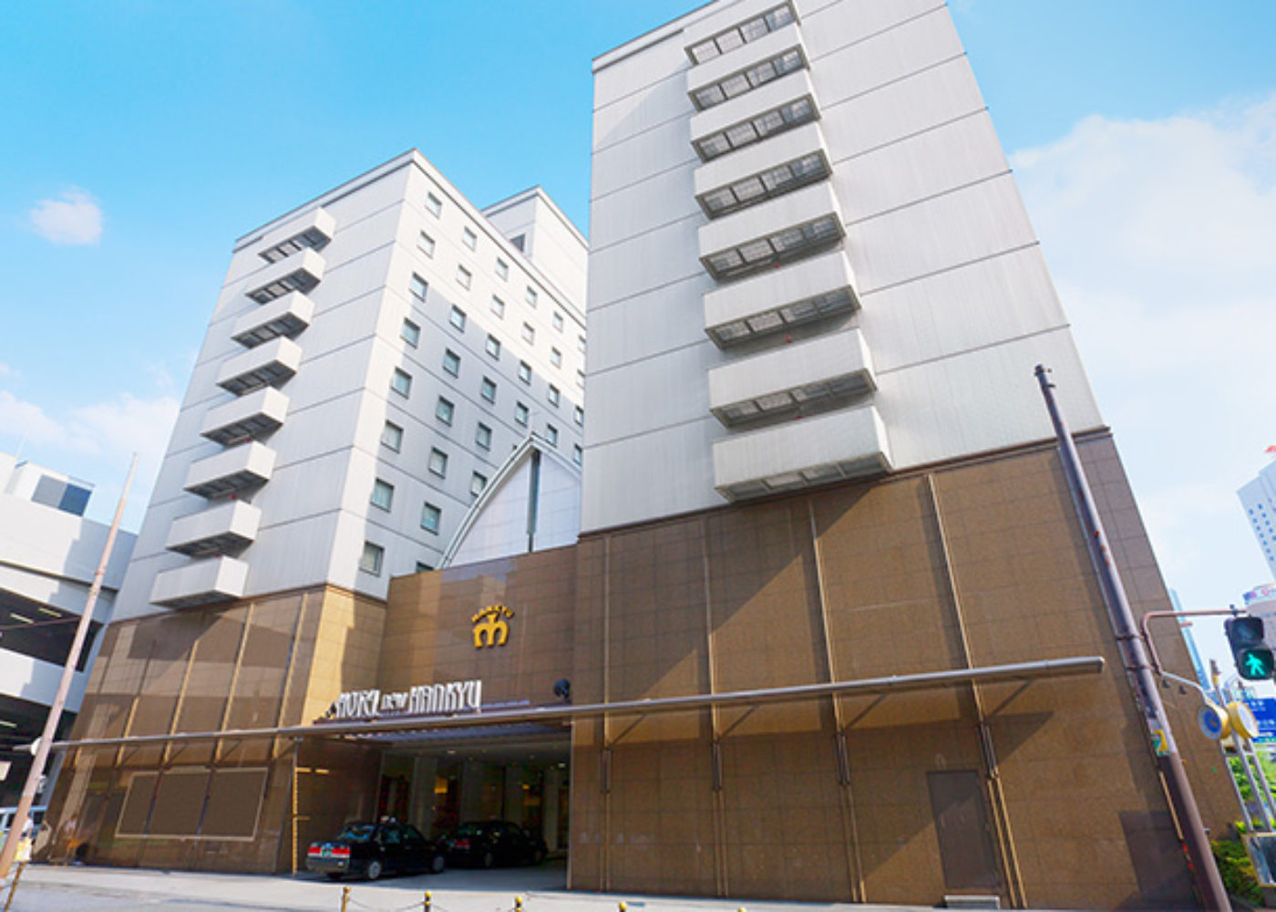 大阪新阪急ホテルに一番お得に泊まる方法